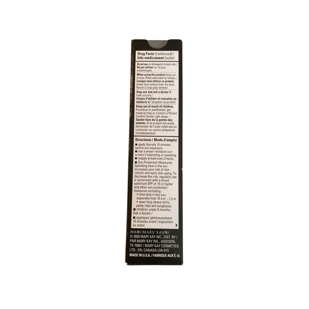 Mary Kay CC Cream Very Deep Sunscreen Broad Spectrum‎ SPF 15